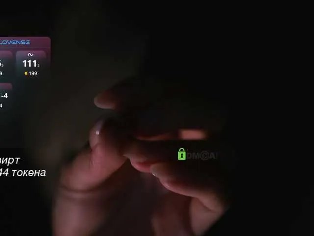 Offline -lola- on BongaCams