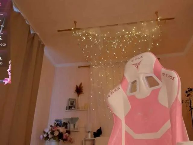 Offline -Miray- on BongaCams