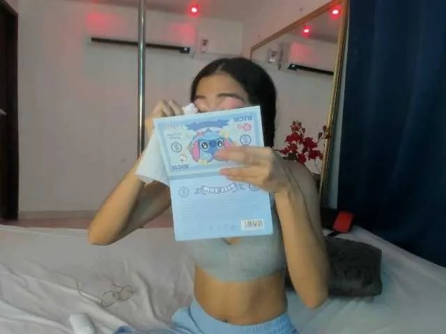 Freechat Akira-Hime on BongaCams