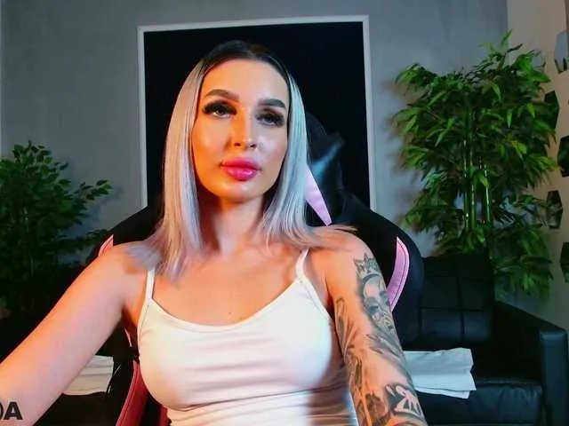 Offline AriannaLure on BongaCams