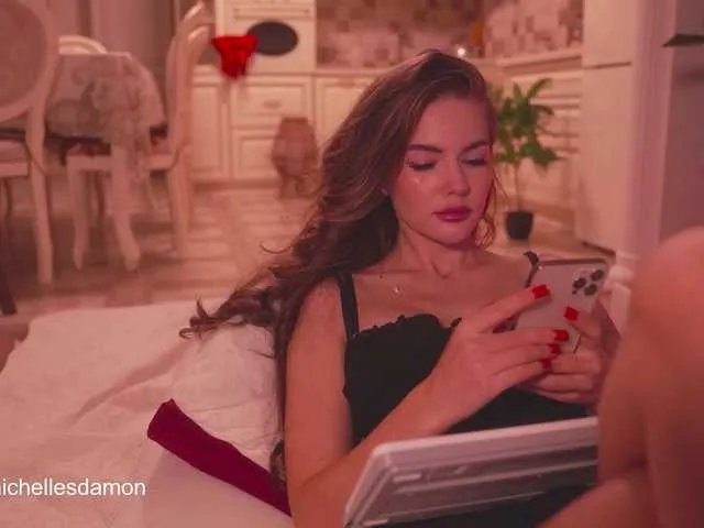 Offline Astriad on BongaCams