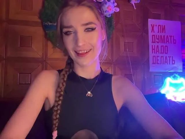 Freechat CandyBoom on BongaCams