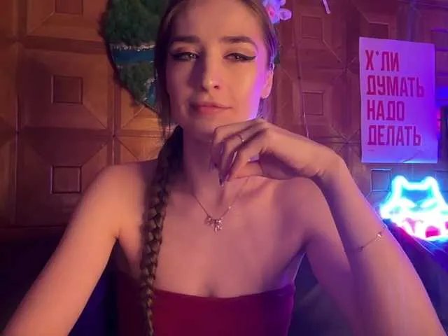 Freechat CandyBoom on BongaCams