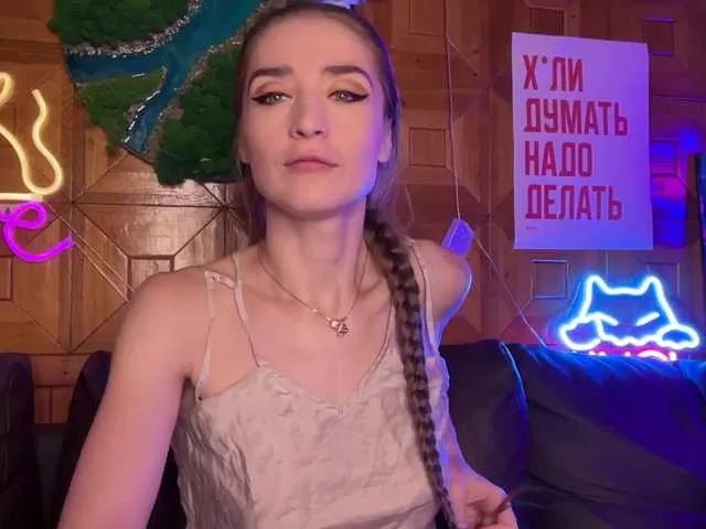 Freechat CandyBoom on BongaCams