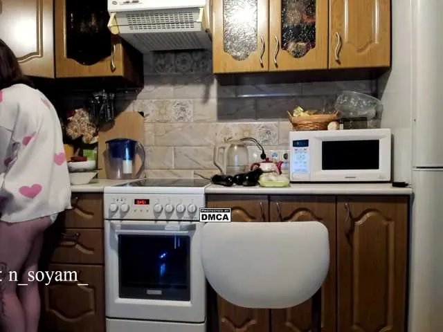 Offline CutieKitty6 on BongaCams