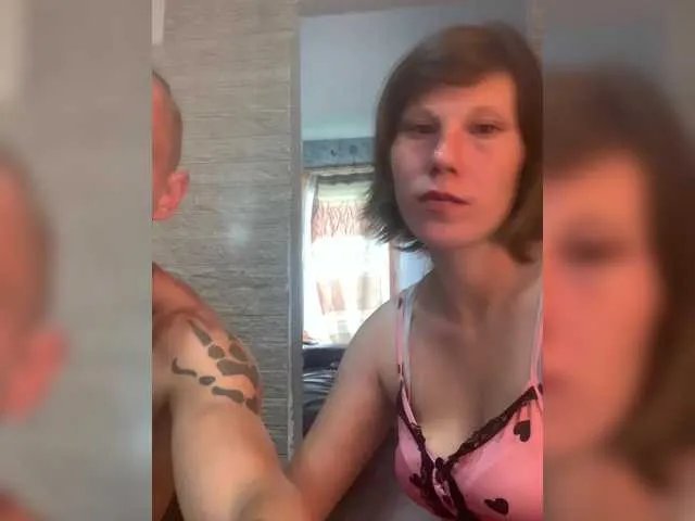 Offline Dmeesk on BongaCams