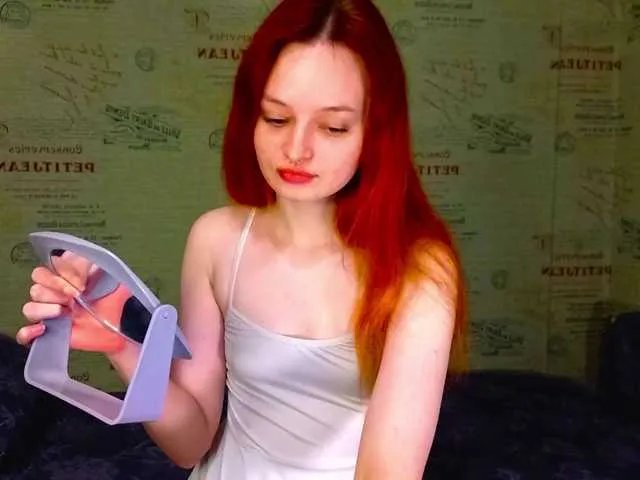 Offline emiless on BongaCams