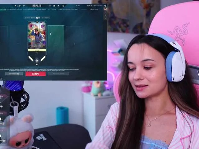 Offline JuicyAngel on BongaCams