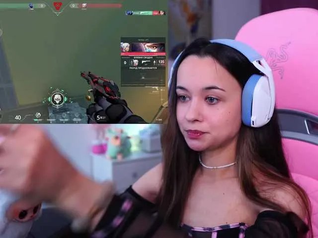 Offline JuicyAngel on BongaCams