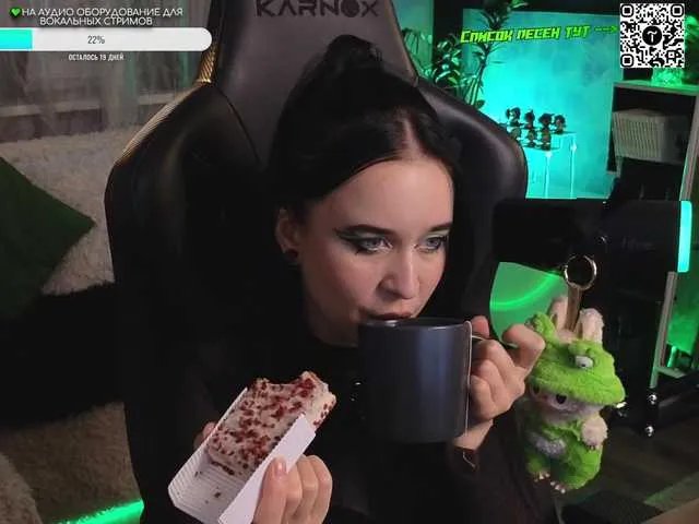 Offline KiraLiLime on BongaCams