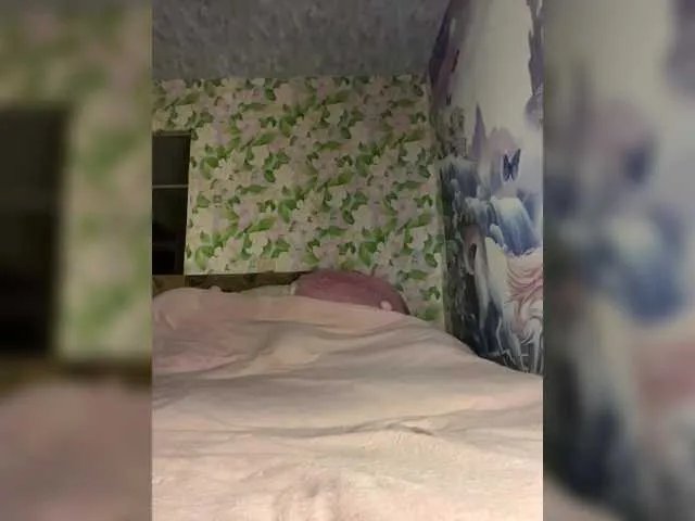 Offline little-devil on BongaCams