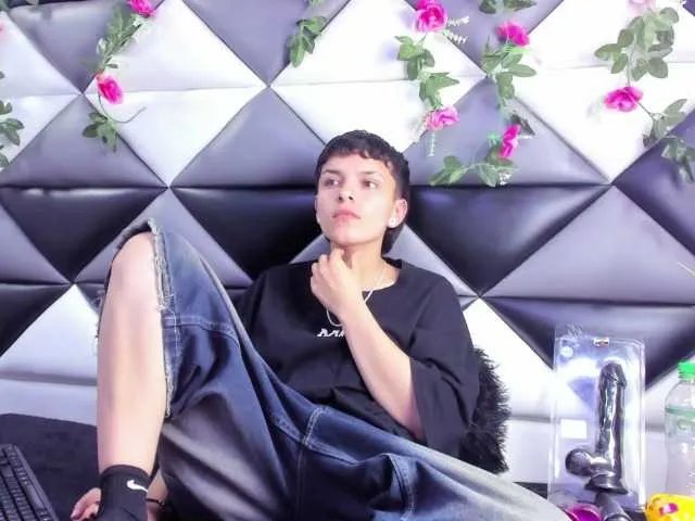 Offline Meganthompson on BongaCams