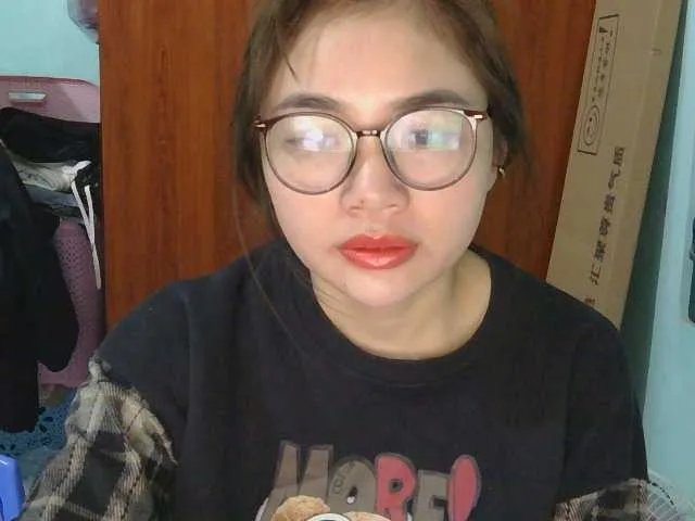Offline nana7777 on BongaCams