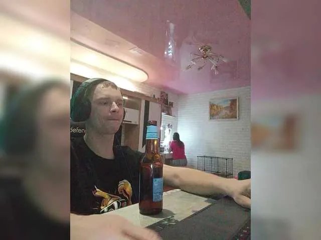 Offline Niki233221 on BongaCams