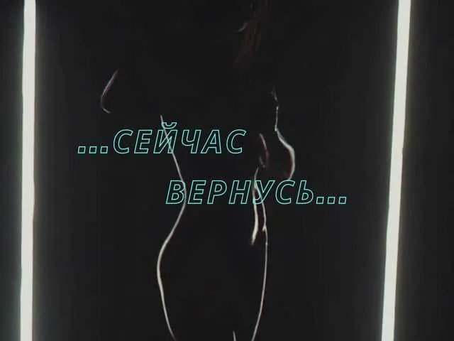 Offline Olivija2020 on BongaCams