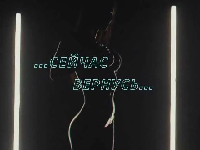 Offline Olivija2020 on BongaCams