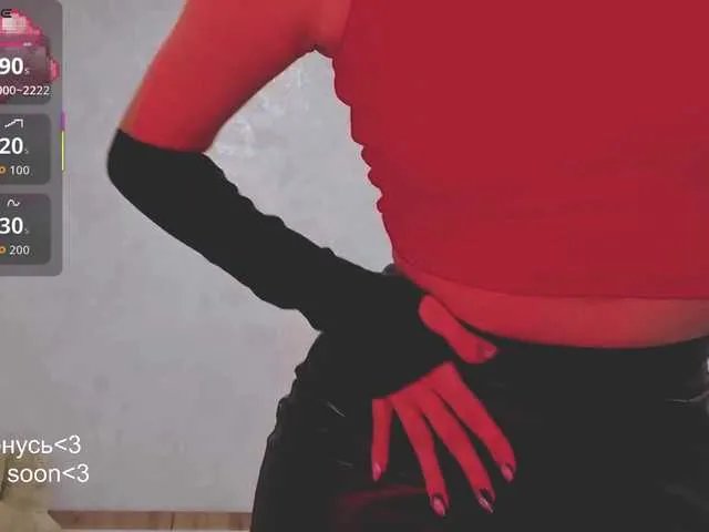 Freechat SSallyy on BongaCams