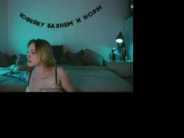 Freechat TouchMyAss on BongaCams