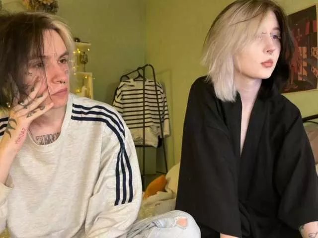 Offline VeryRareTwins on BongaCams