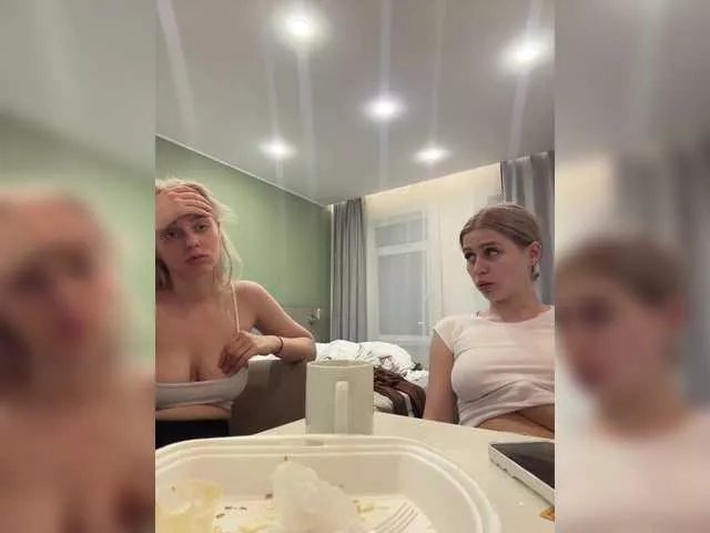 Offline VibroMashulkaDashulka on BongaCams