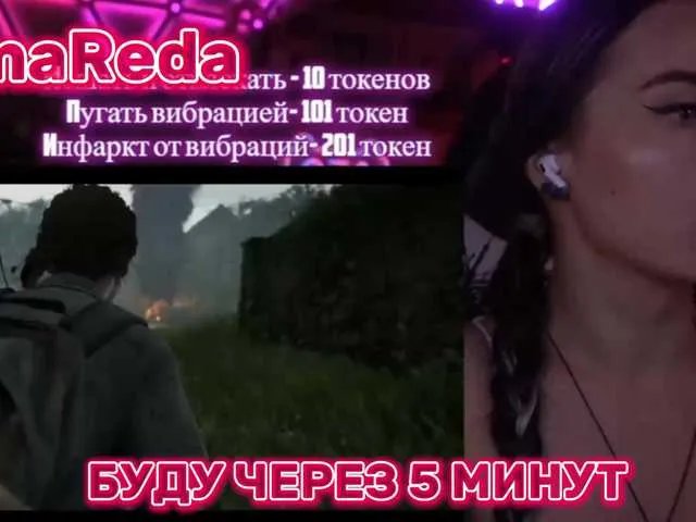 Freechat your-red-wine on BongaCams