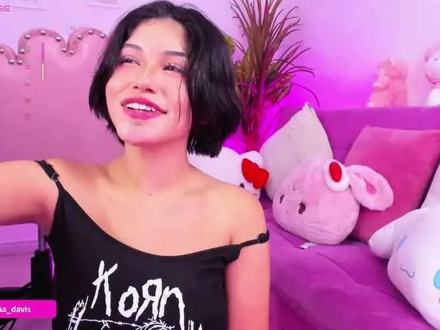 Offline Zaradavis on BongaCams