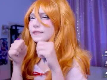 Private ahegame on Chaturbate