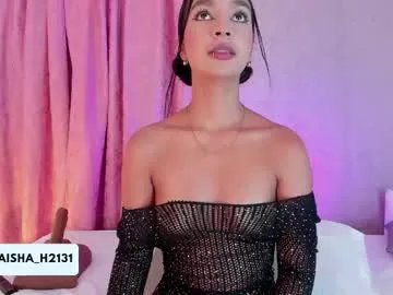 Private aisha_h on Chaturbate