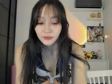 Freechat akime_girl on Chaturbate