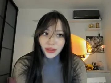 Freechat akime_girl on Chaturbate