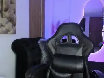 Freechat amelyamann on Chaturbate