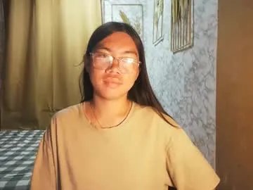 Freechat asian_rhean on Chaturbate