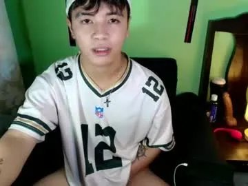 Freechat asiancarl_bigcock on Chaturbate