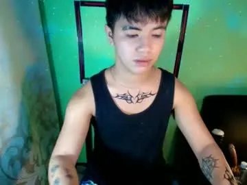 Freechat asiancarl_bigcock on Chaturbate
