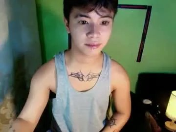 Freechat asiancarl_bigcock on Chaturbate