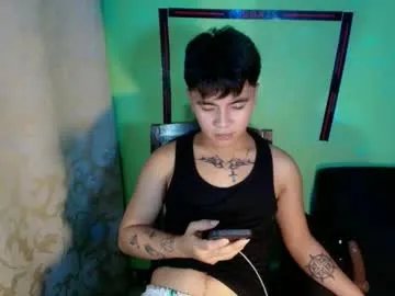 Freechat asiancarl_bigcock on Chaturbate