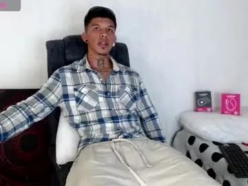 Freechat baby_gio on Chaturbate