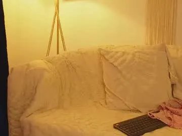 Freechat bunnycute_shy on Chaturbate