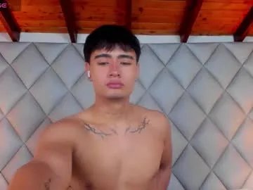 Freechat clement_reyes on Chaturbate