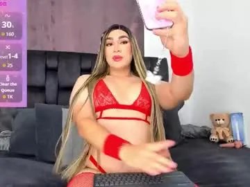 Freechat curvy_emmy on Chaturbate
