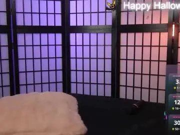 Freechat delitevip on Chaturbate