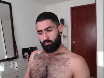 Private drogama on Chaturbate