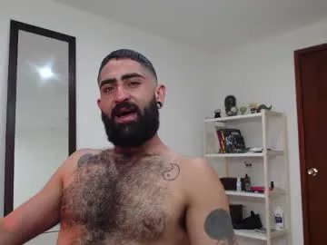Private drogama on Chaturbate
