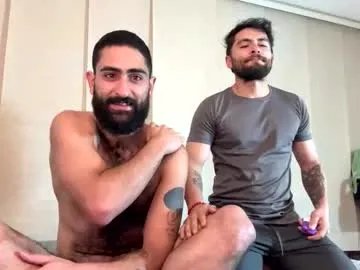 Private drogama on Chaturbate