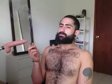Private drogama on Chaturbate