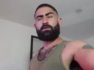 Private drogama on Chaturbate