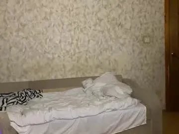 Freechat eitanhere on Chaturbate