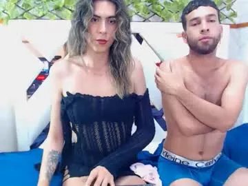 Freechat emmaysaul on Chaturbate