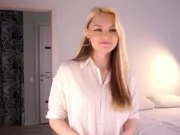 emmiemurray on Chaturbate 