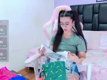 Freechat im_eliza on Chaturbate